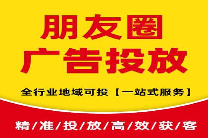 百度推广开户攻略：新手必看操作指南